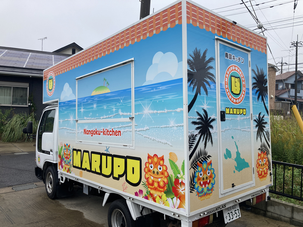 キッチンカーMARUPO(まるぽ）リア