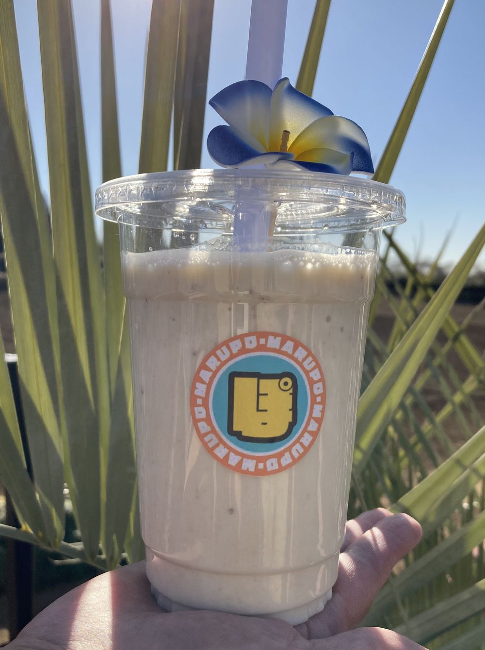 南国バナナスムージー